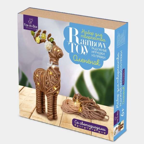 Что подарить девочке на Новый год: 30 беспроигрышных идей