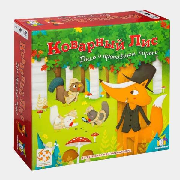 Что подарить мальчику на Новый год: 15 классных идей